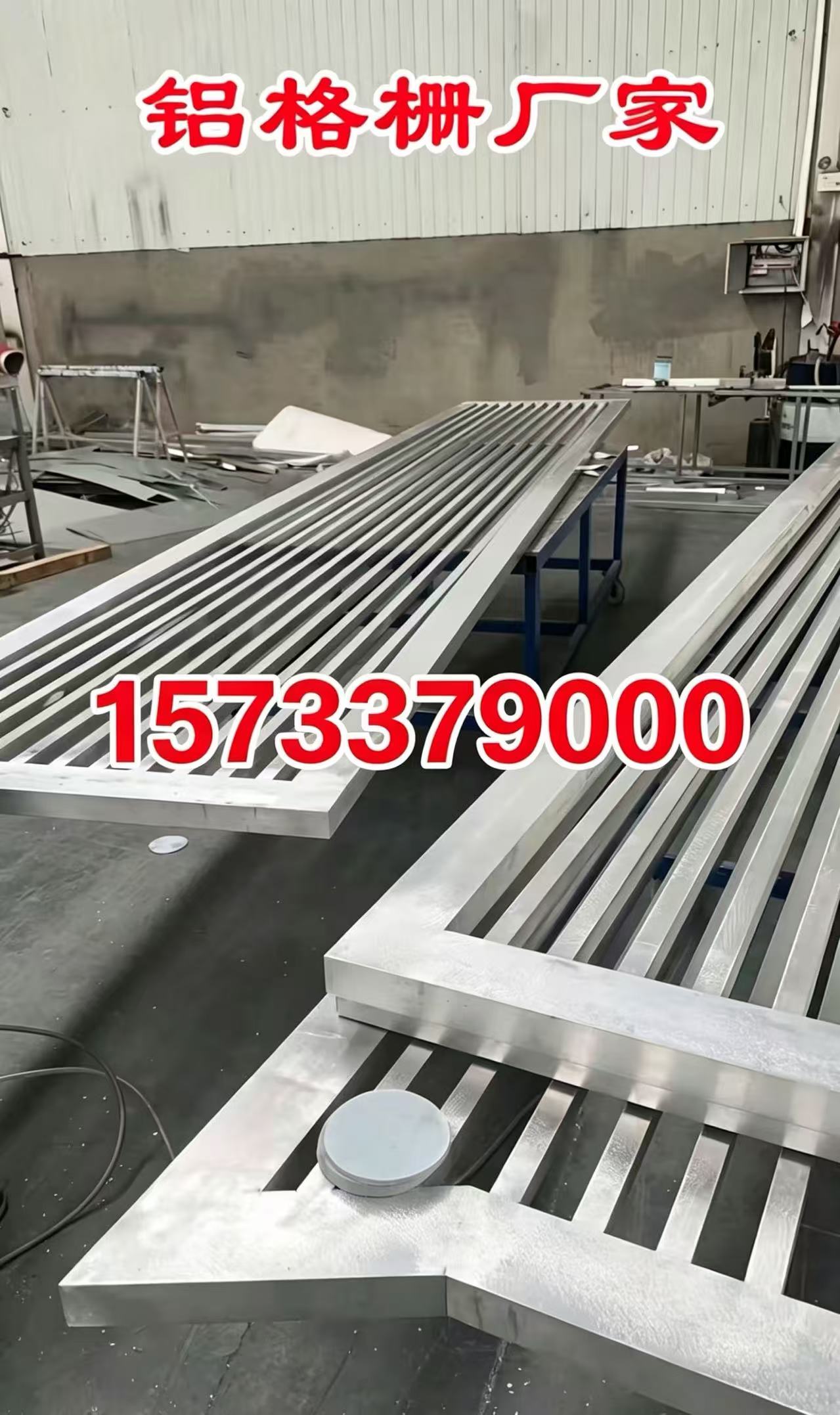 鸡西市铝合金格栅铝单板幕墙 - 哪里好